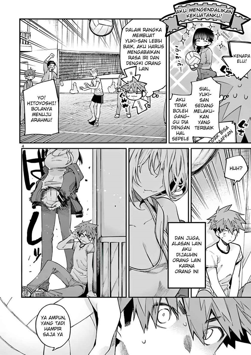 Kimi wa Meido-sama Chapter 15 Gambar 4