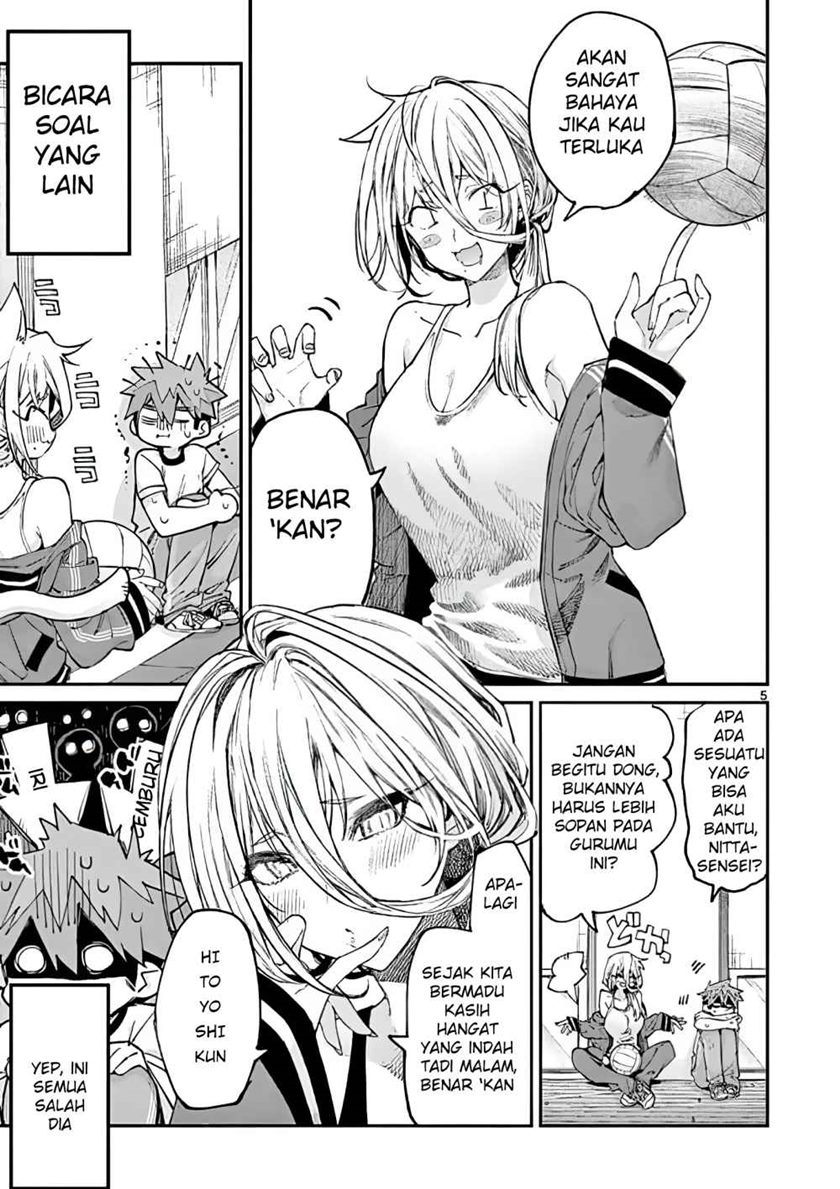 Kimi wa Meido-sama Chapter 15 Gambar 5