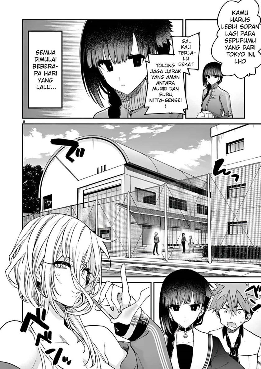 Kimi wa Meido-sama Chapter 15 Gambar 6