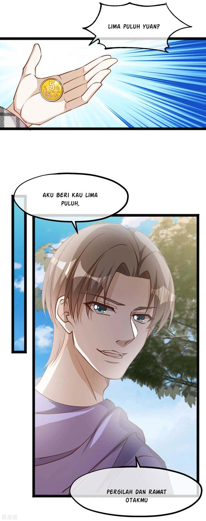 God Fisherman Chapter 115 Gambar 11
