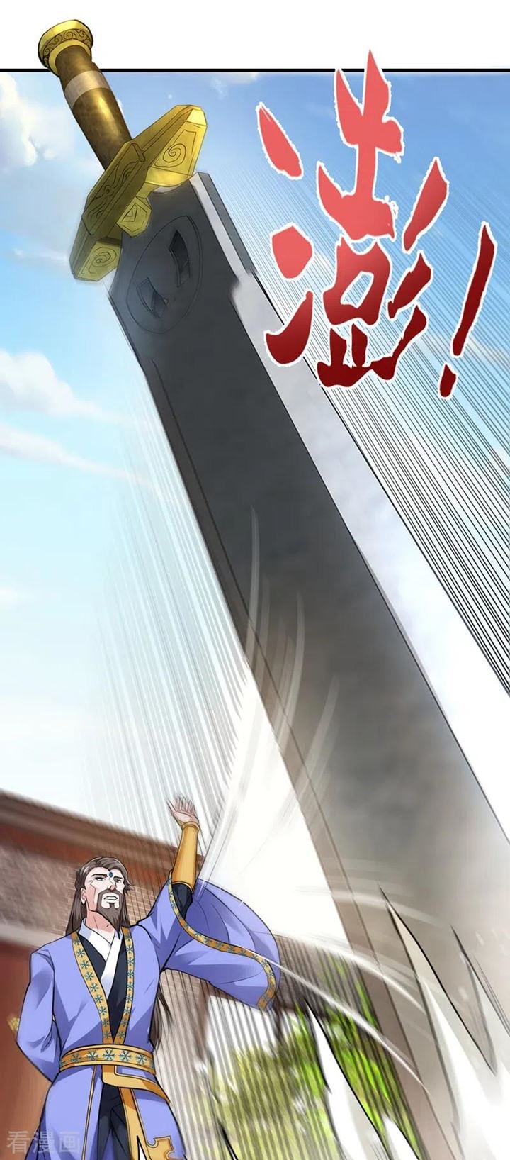 Strongest Divine Doctor Mixed City Chapter 141 Gambar 34