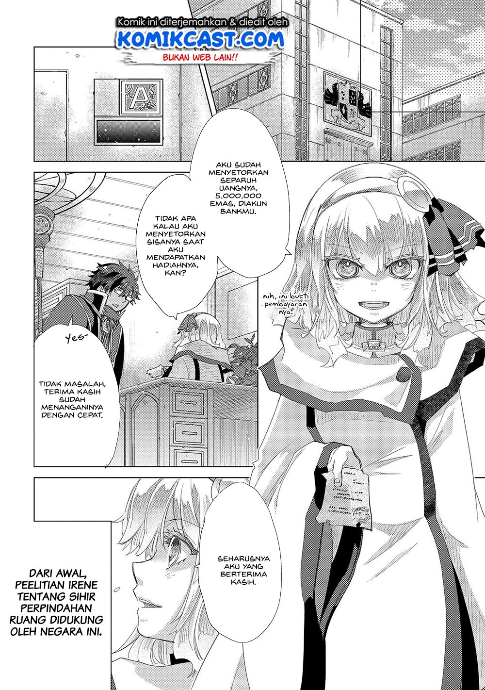 Yuukyuu no Gusha Asley no, Kenja no Susume Chapter 36 Gambar 13
