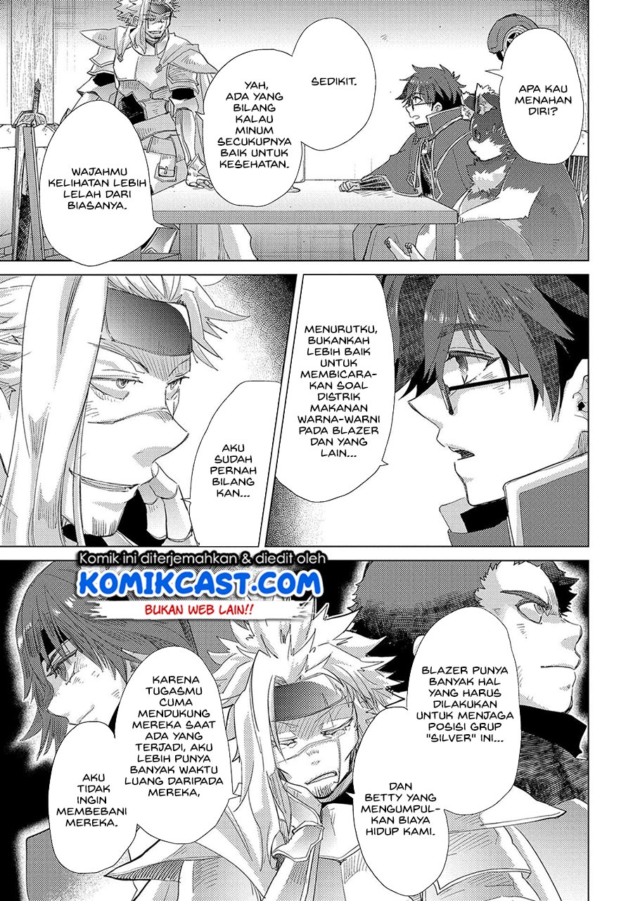 Yuukyuu no Gusha Asley no, Kenja no Susume Chapter 36 Gambar 4