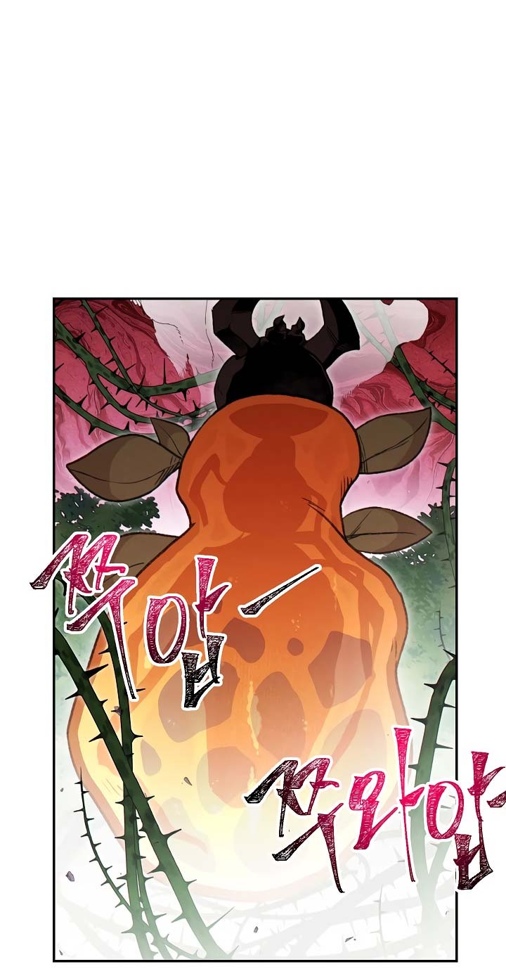 Dungeon Reset Chapter 69 Gambar 43