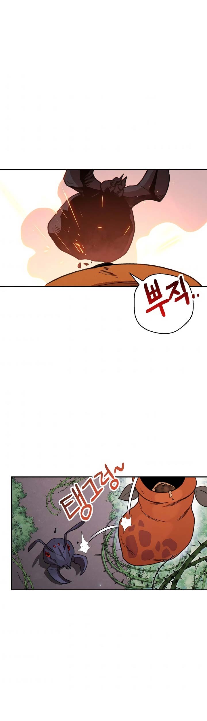 Dungeon Reset Chapter 69 Gambar 44