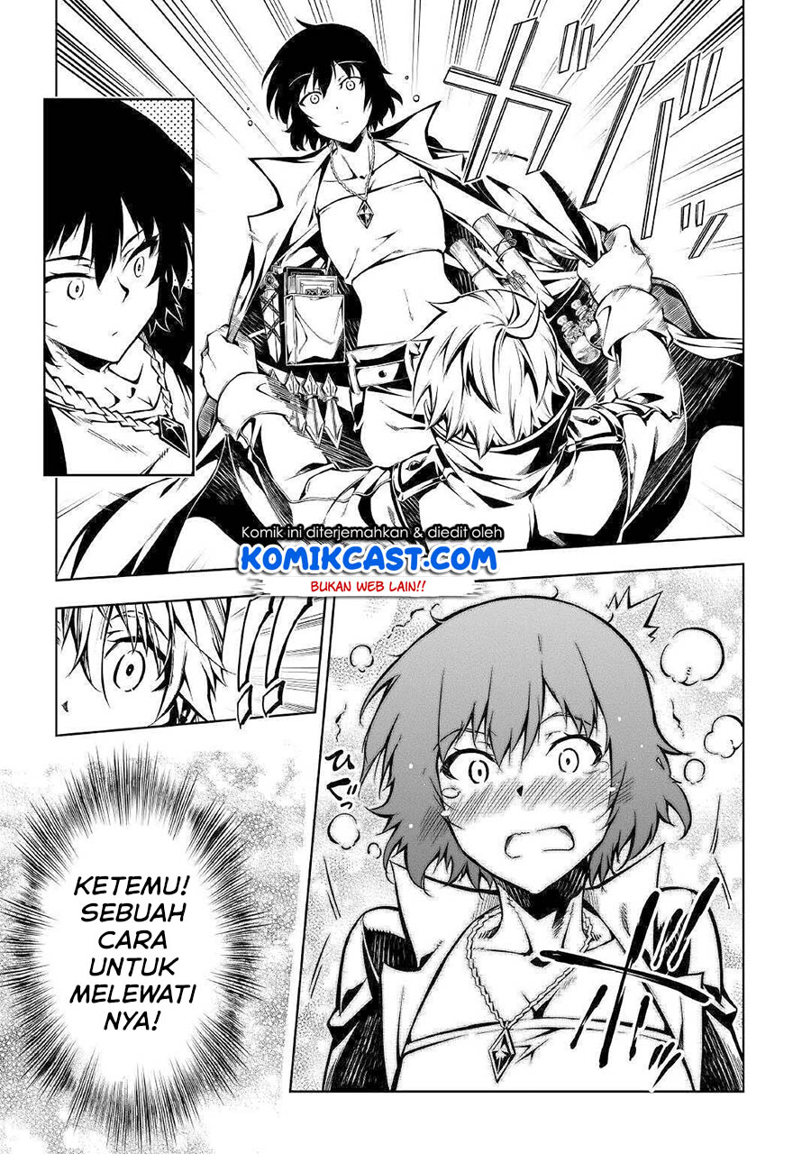 Kouritsu Kuriya Madoushi, Daini no Jinsei de Madou wo Kiwameru Chapter 50.1 Gambar 8
