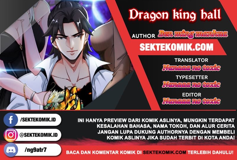 Komik Dragon King Hall Chapter 71 gambar nomor 1