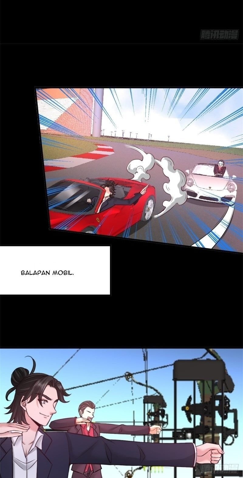 Dragon King Hall Chapter 71 Gambar 14