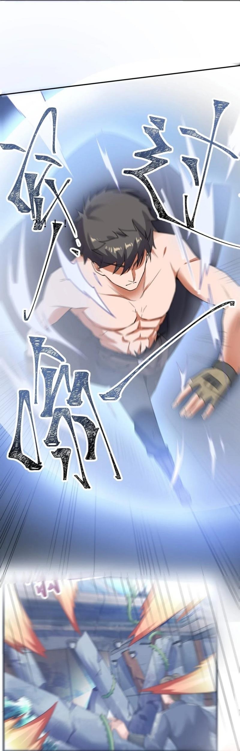 First Dragon Chapter 138 Gambar 31