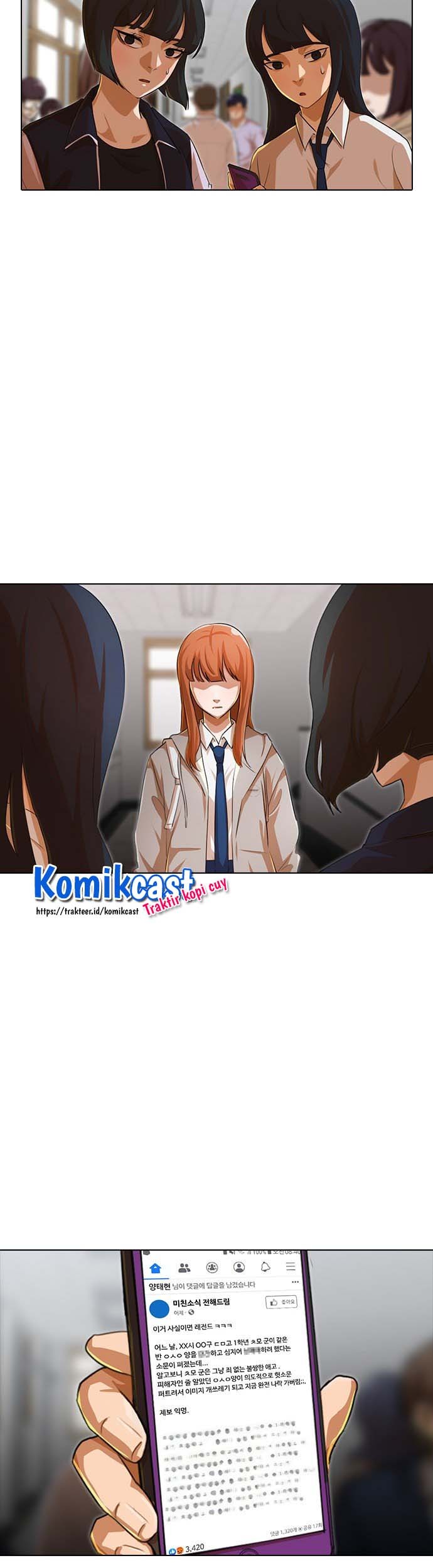 The Girl from Random Chatting! Chapter 145 Gambar 34