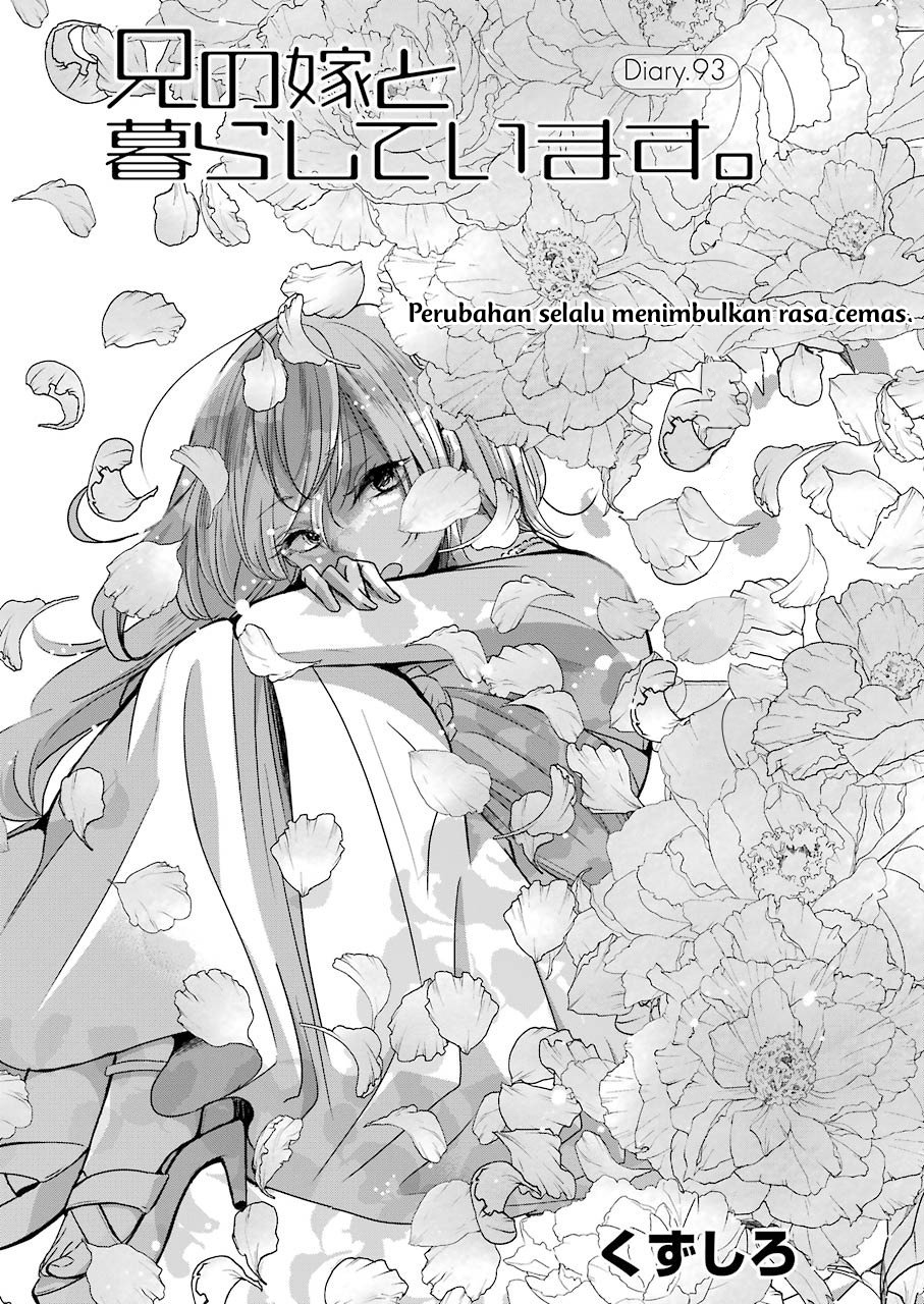 Baca Komik Ani no Yome to Kurashite Imasu Chapter 93 Gambar 1