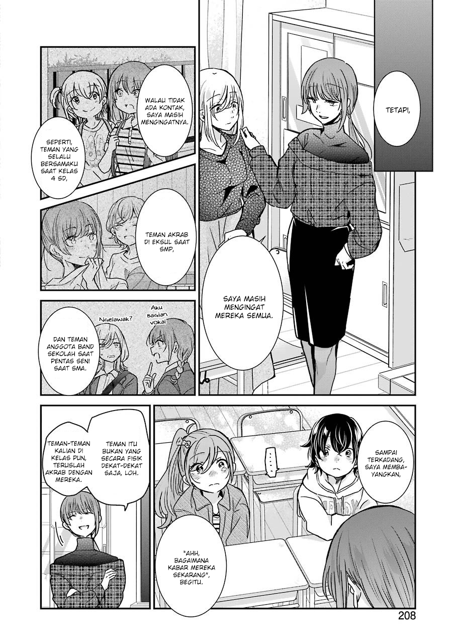 Ani no Yome to Kurashite Imasu Chapter 93 Gambar 10