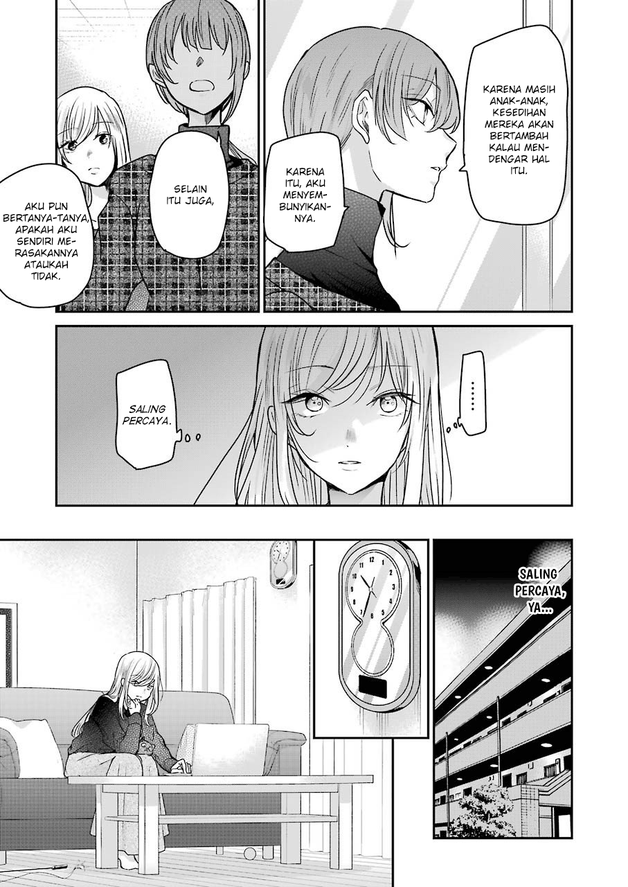 Ani no Yome to Kurashite Imasu Chapter 93 Gambar 13