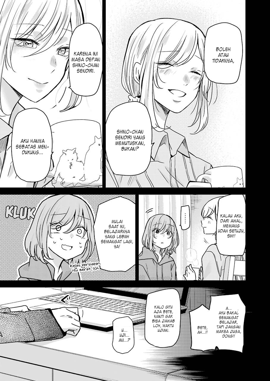 Ani no Yome to Kurashite Imasu Chapter 93 Gambar 3