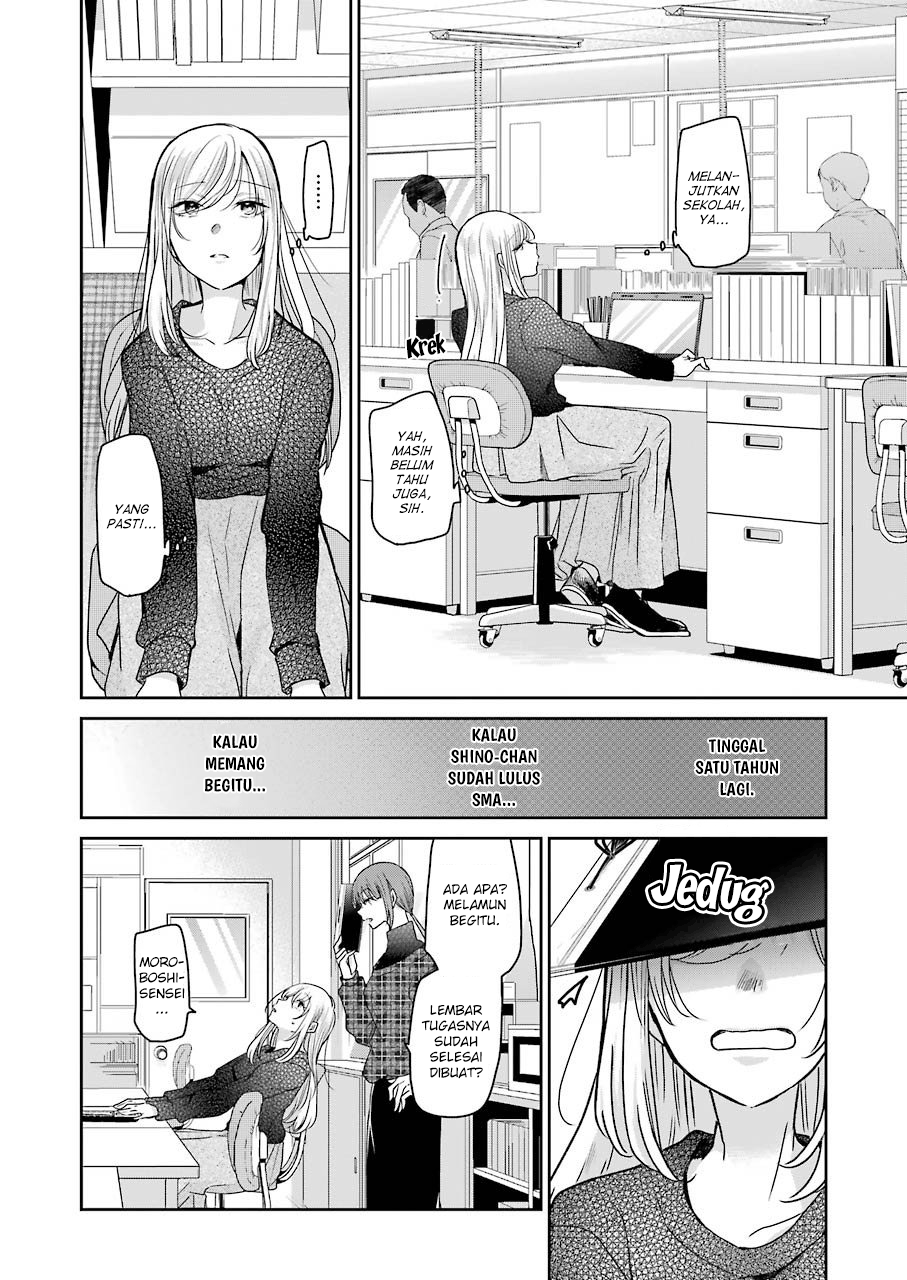 Ani no Yome to Kurashite Imasu Chapter 93 Gambar 4
