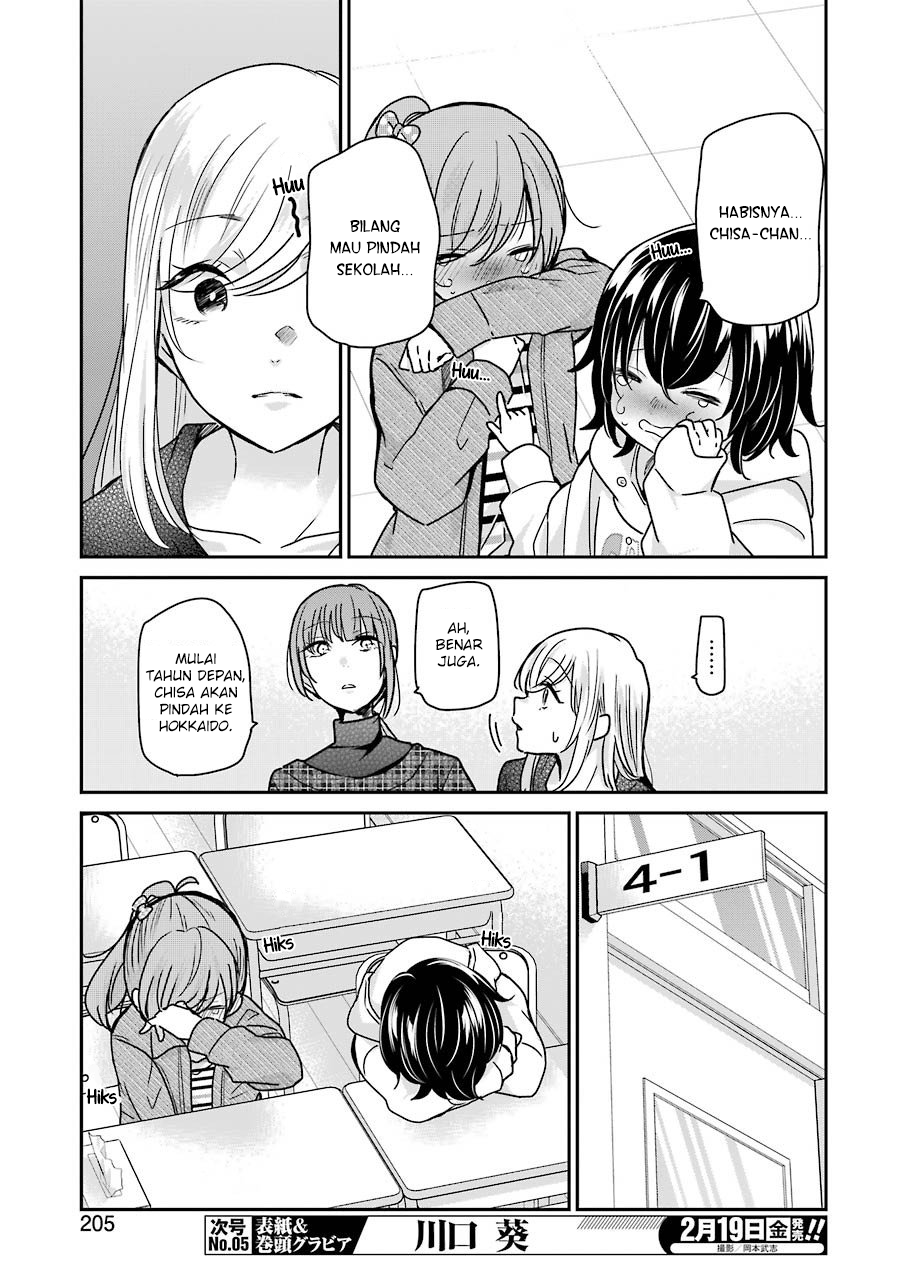 Ani no Yome to Kurashite Imasu Chapter 93 Gambar 7