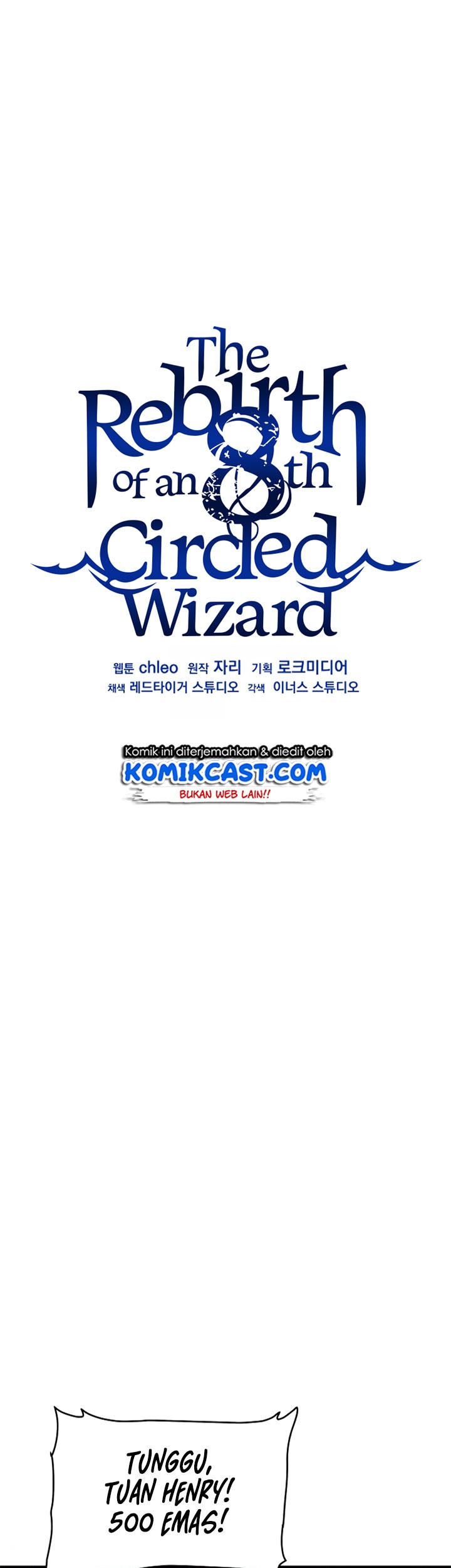 8 Circle Wizard’s Reincarnation Chapter 49 Gambar 27