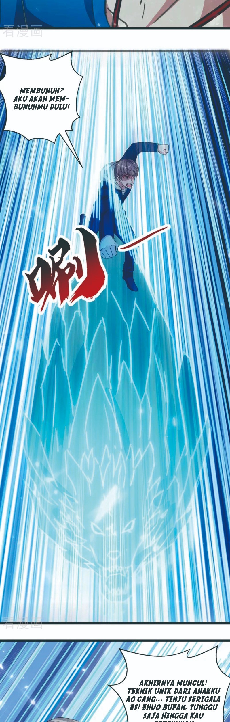 Rebirth Abandoned Less Return Chapter 154 Gambar 8