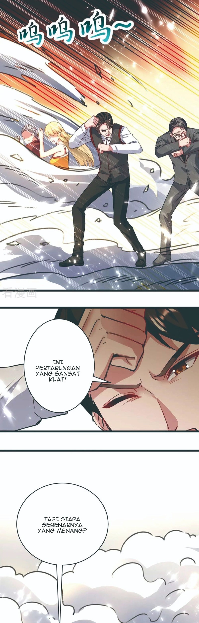 Rebirth Abandoned Less Return Chapter 154 Gambar 12