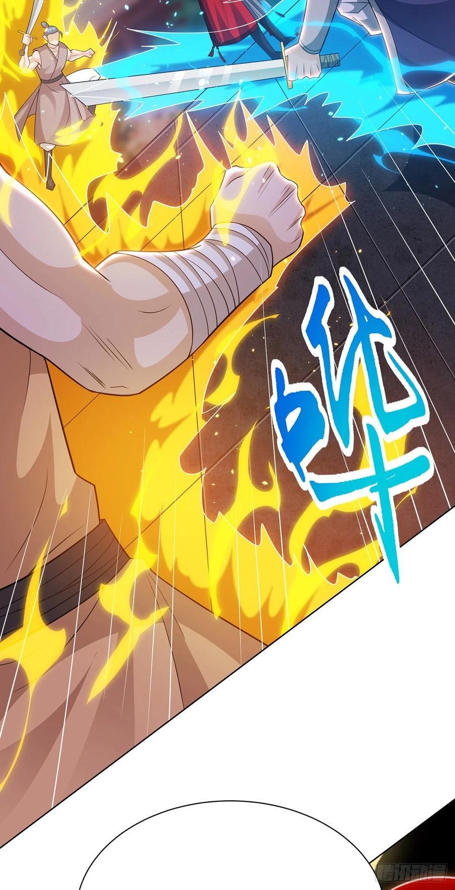 Dominate the Three Realms Chapter 114 Gambar 29