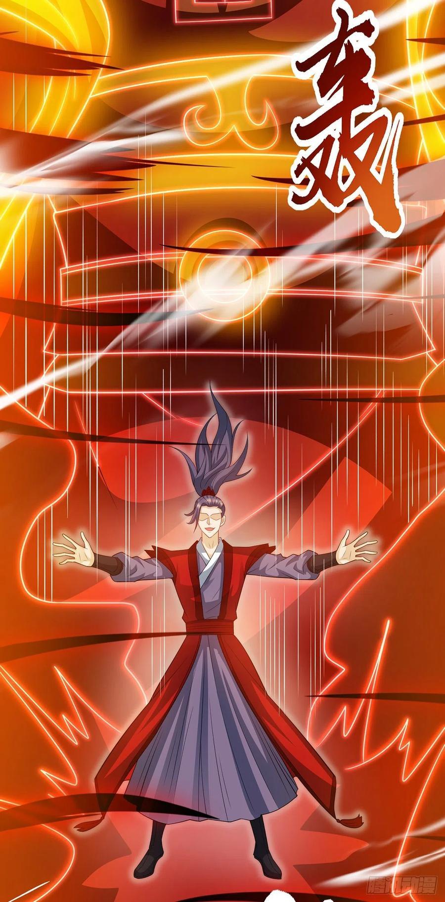 Dominate the Three Realms Chapter 114 Gambar 33