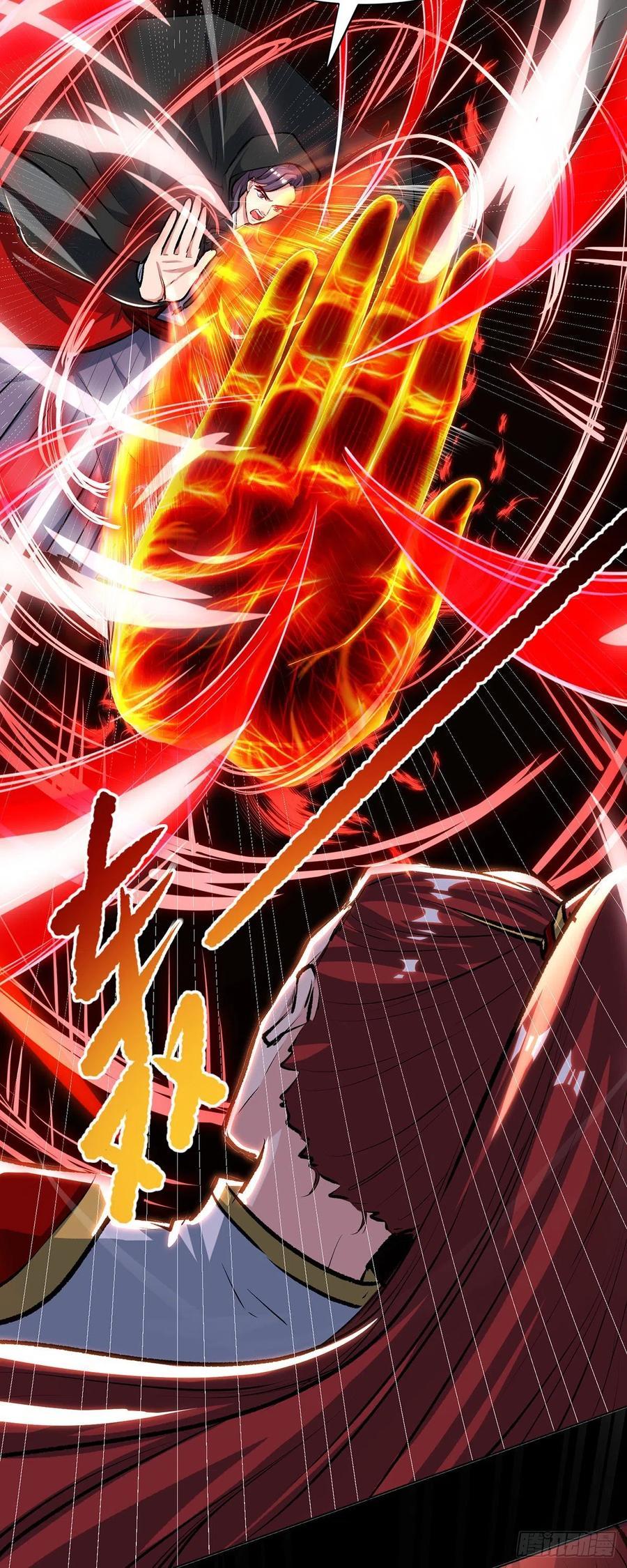 Dominate the Three Realms Chapter 113 Gambar 22