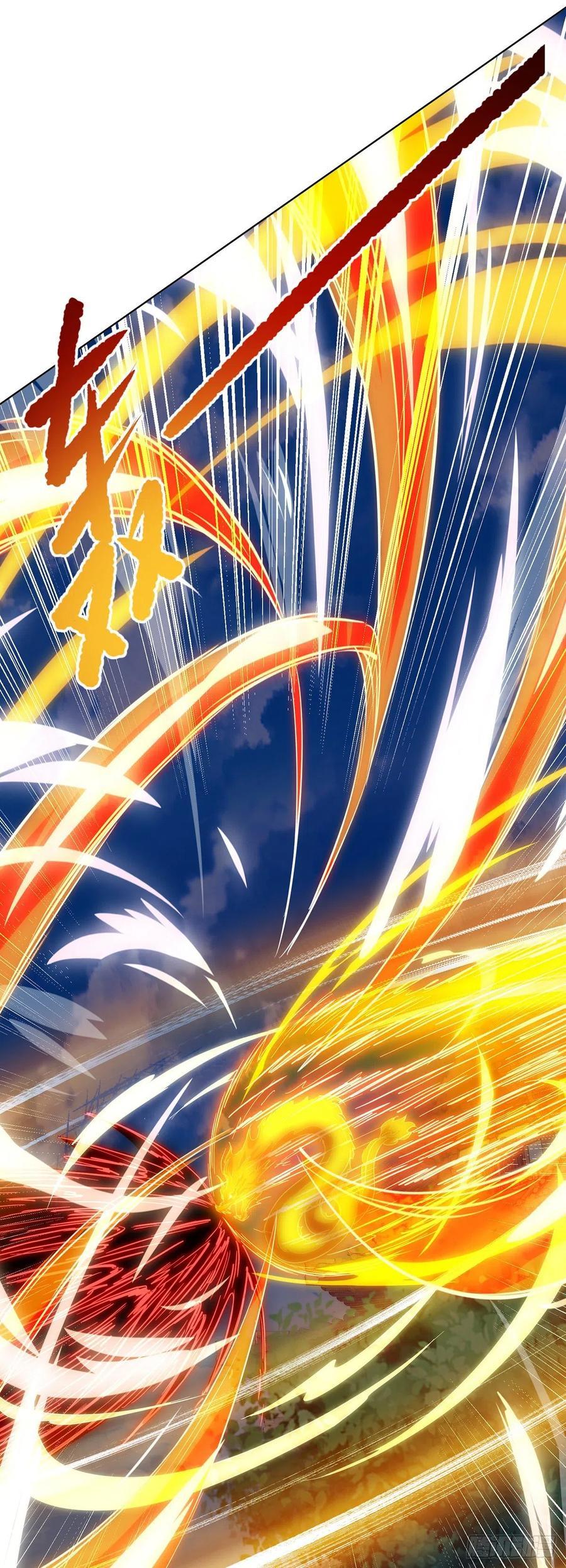 Dominate the Three Realms Chapter 113 Gambar 25