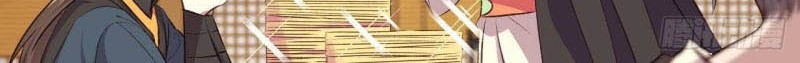 My Harem Depend on Drawing Chapter 15 Gambar 30
