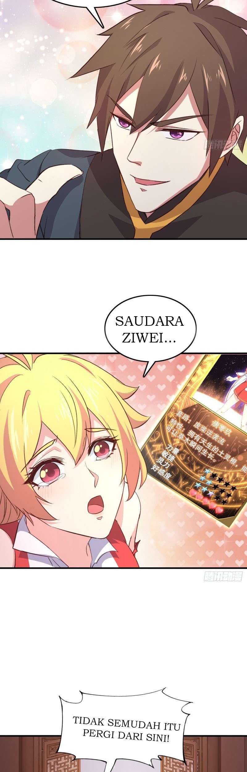 My Harem Depend on Drawing Chapter 12 Gambar 17