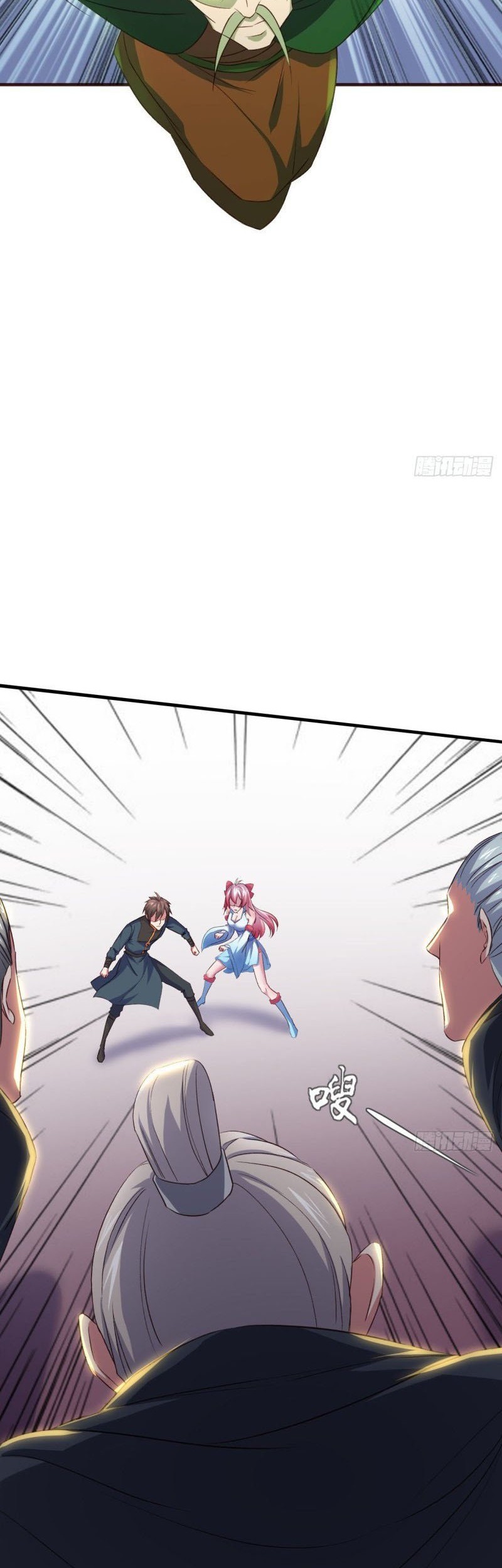 My Harem Depend on Drawing Chapter 12 Gambar 31