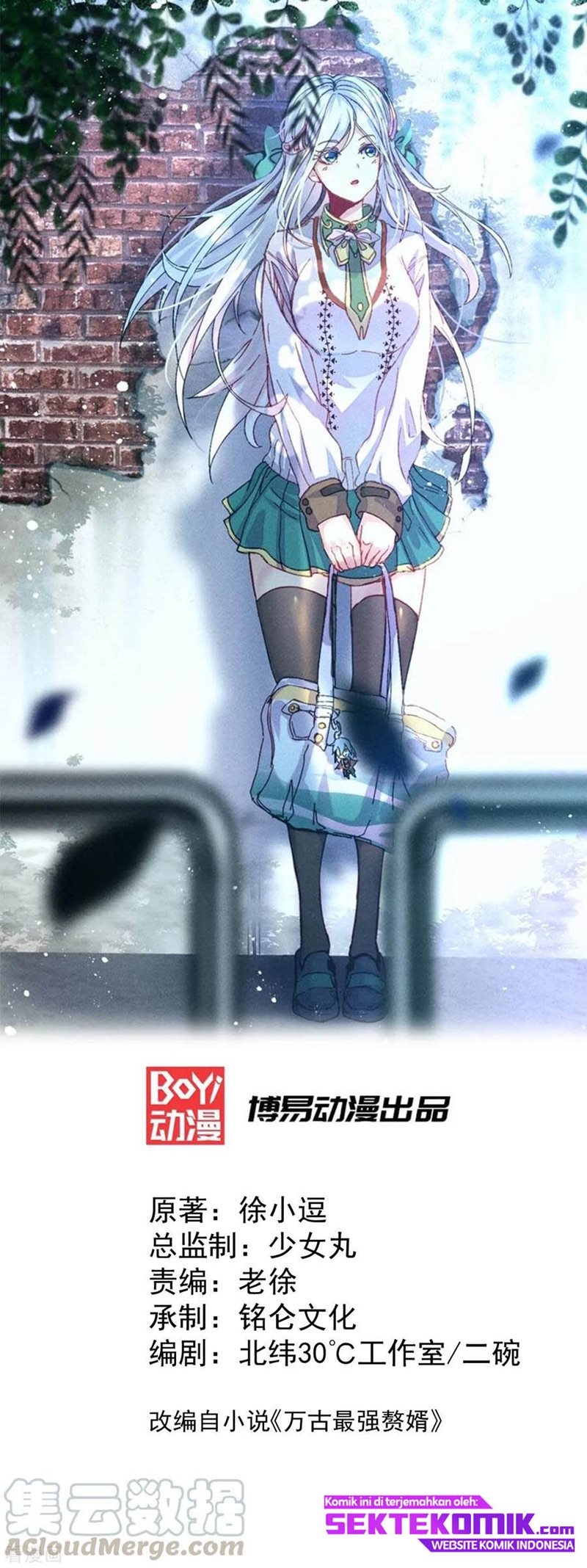 Manhua Son in Law Does Cheap Cultivation Chapter 45 gambar nomor 2