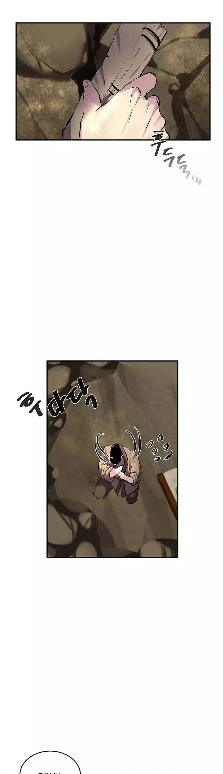Volcanic Age Chapter 69 Gambar 30