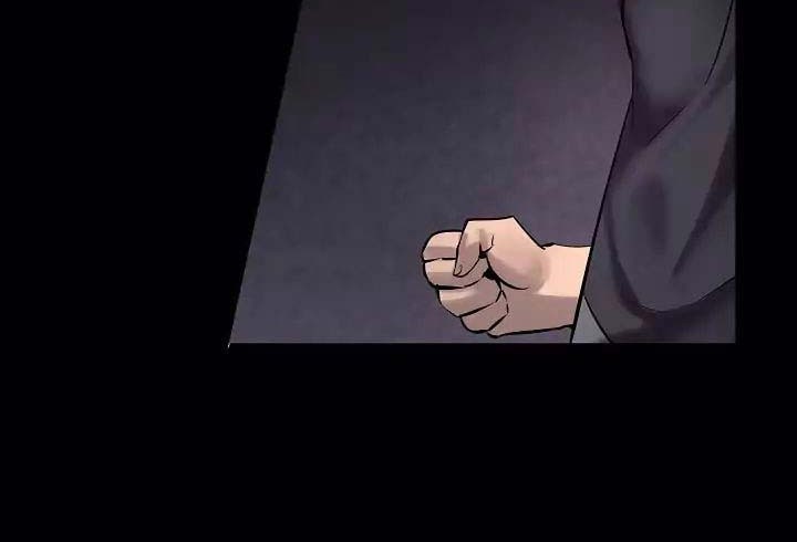 Volcanic Age Chapter 69 Gambar 54