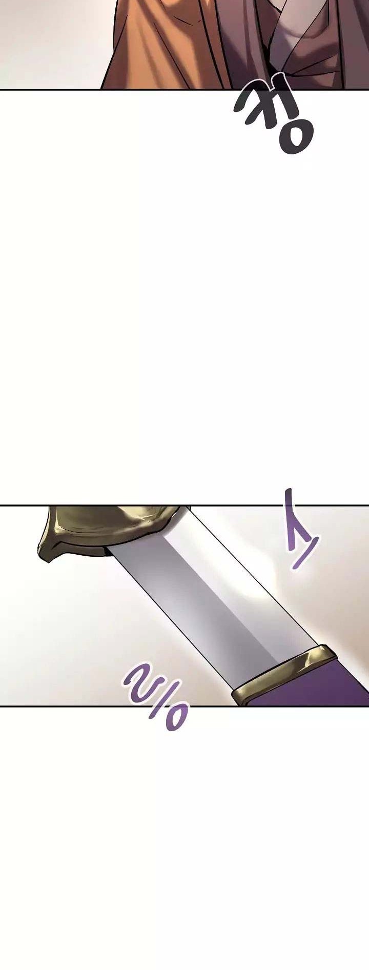 Volcanic Age Chapter 69 Gambar 13