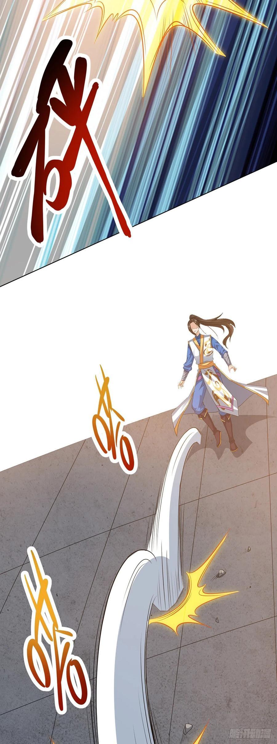Dominate the Three Realms Chapter 115 Gambar 22