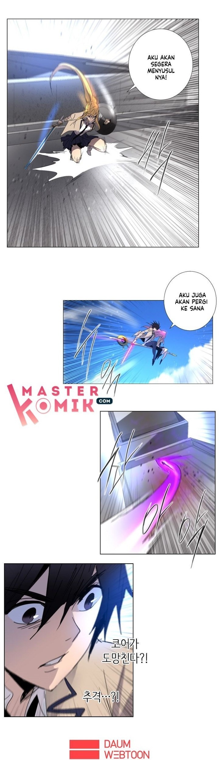 Heaven Soul Chapter 46 Gambar 37
