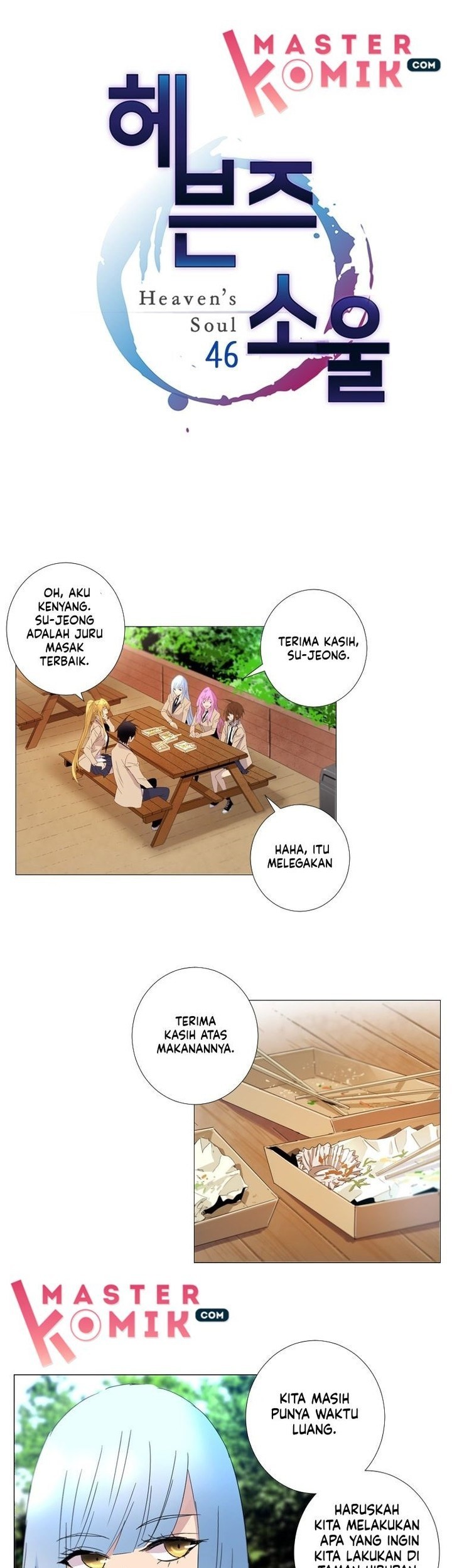Baca Manhwa Heaven Soul Chapter 46 Gambar 2