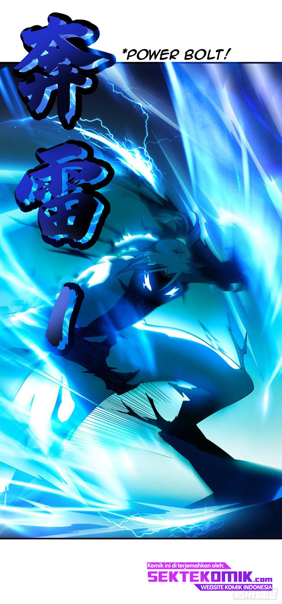 Martial Inverse Chapter 35 Gambar 16