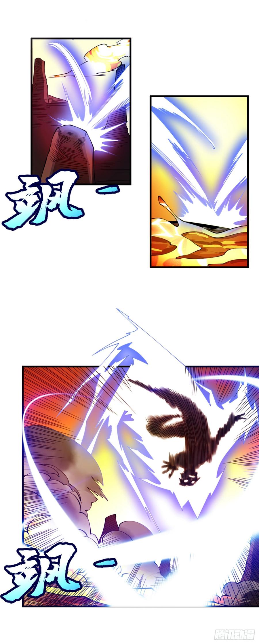 Martial Inverse Chapter 35 Gambar 19