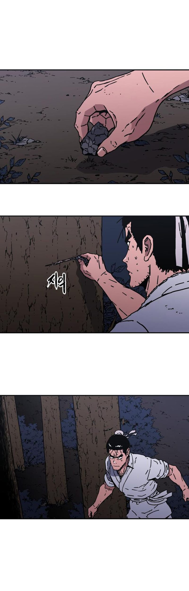 Peerless Dad Chapter 155 Gambar 22