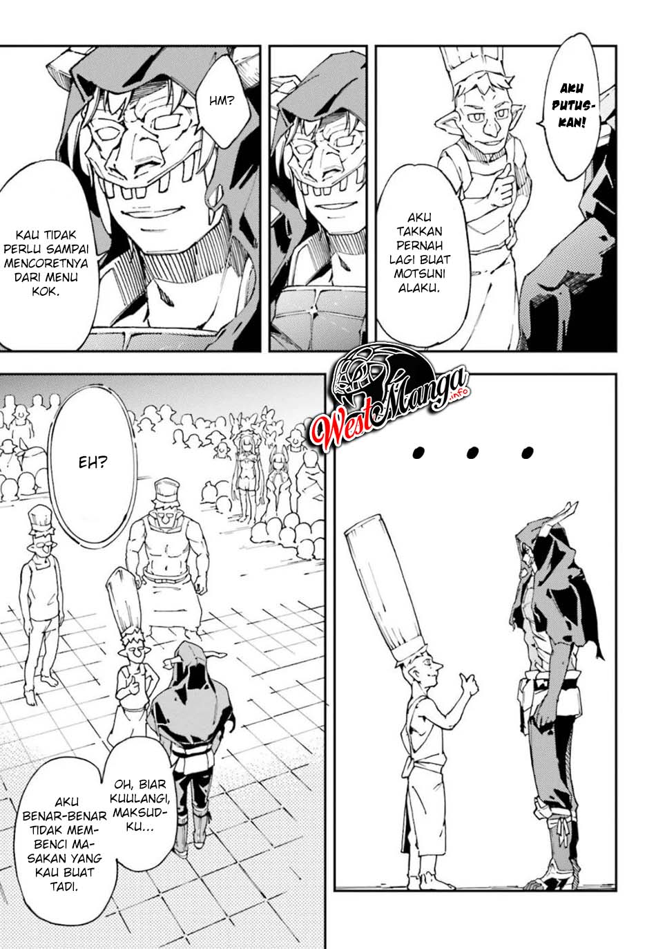 Chū Boss-san Level 99, Saikyou no Buka-tachi to Tomo ni Nishuume Totsunyuu! Chapter 03 Gambar 13