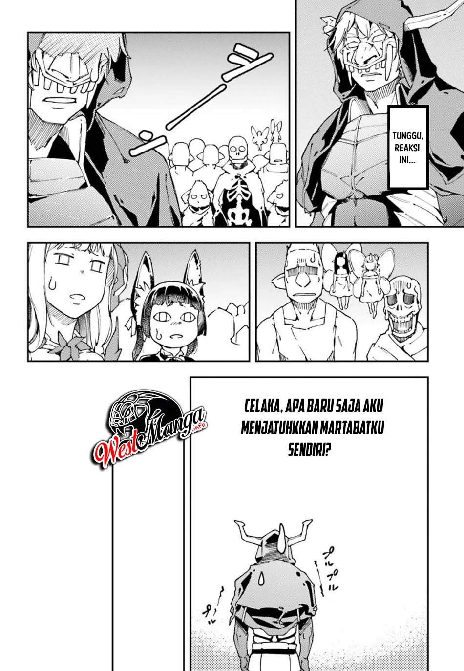 Chū Boss-san Level 99, Saikyou no Buka-tachi to Tomo ni Nishuume Totsunyuu! Chapter 03 Gambar 15