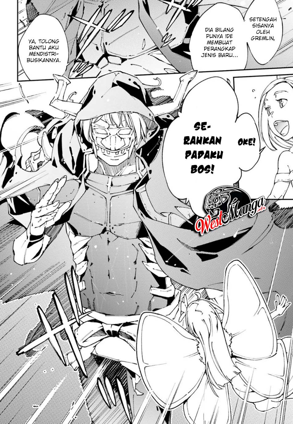 Chū Boss-san Level 99, Saikyou no Buka-tachi to Tomo ni Nishuume Totsunyuu! Chapter 03 Gambar 17