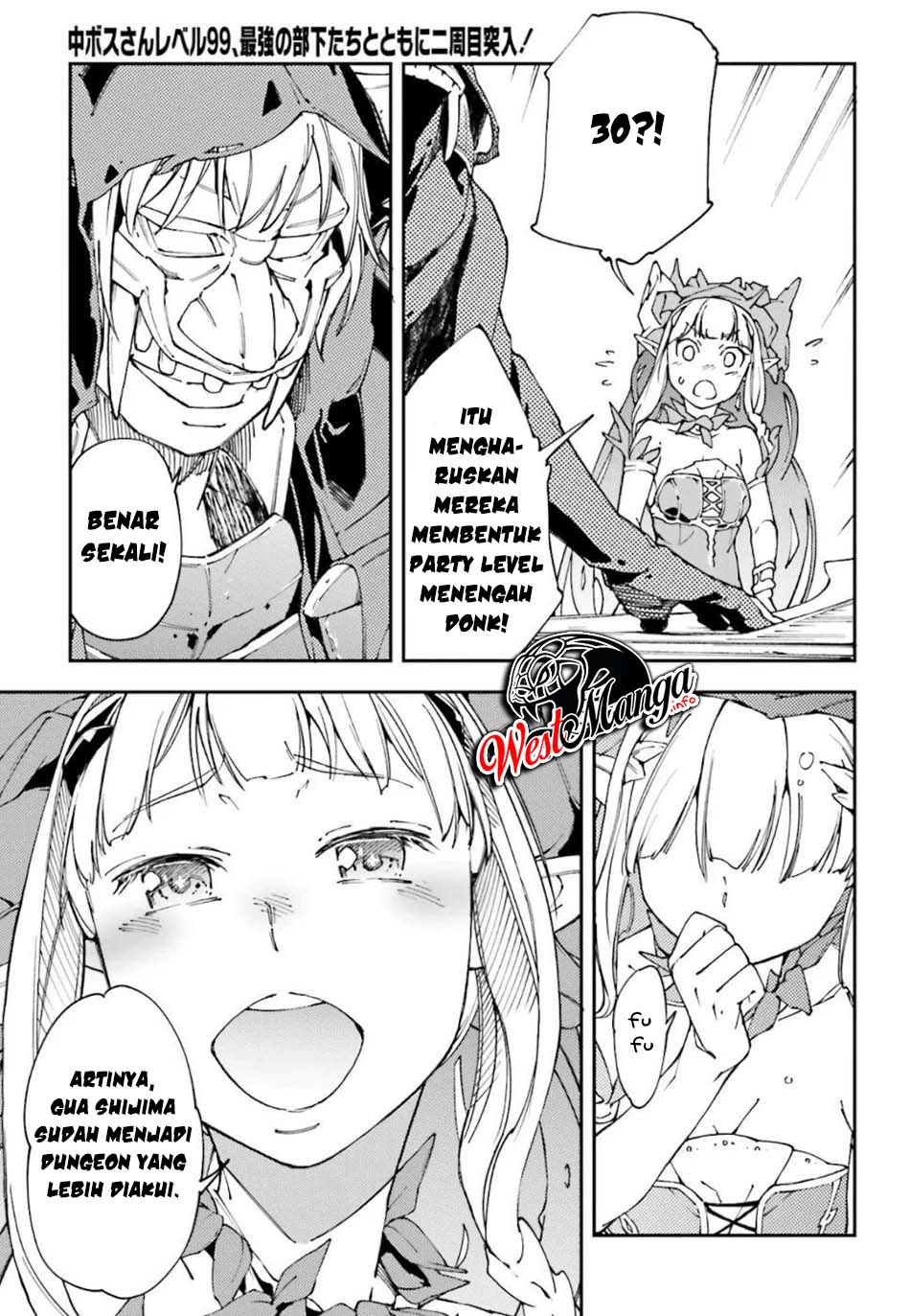 Chū Boss-san Level 99, Saikyou no Buka-tachi to Tomo ni Nishuume Totsunyuu! Chapter 03 Gambar 22
