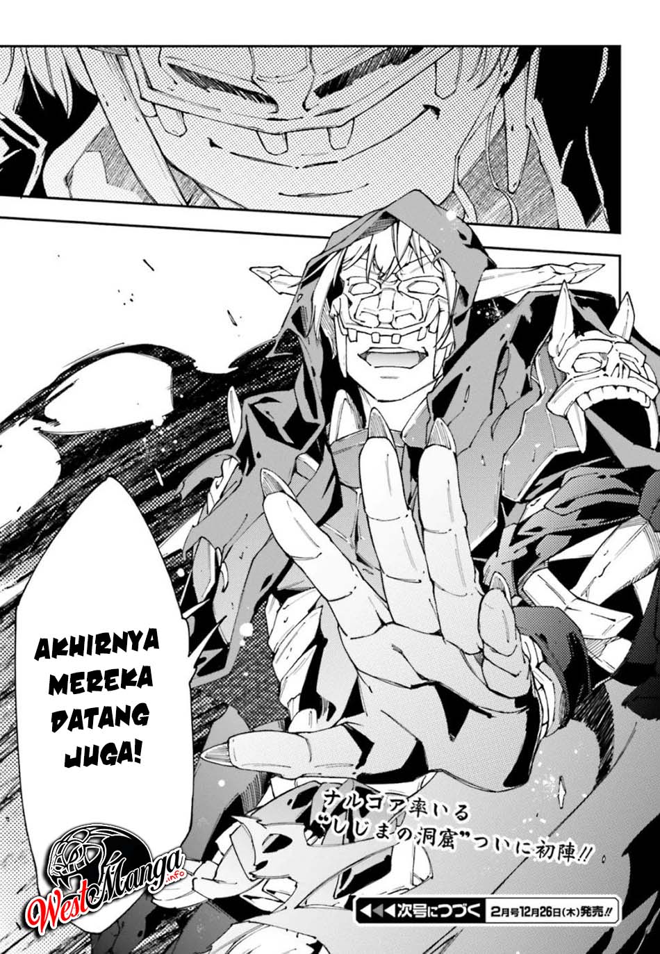 Chū Boss-san Level 99, Saikyou no Buka-tachi to Tomo ni Nishuume Totsunyuu! Chapter 03 Gambar 29