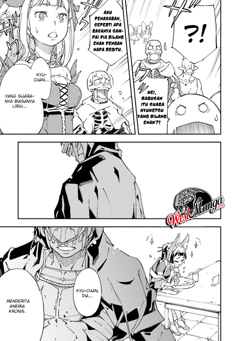Chū Boss-san Level 99, Saikyou no Buka-tachi to Tomo ni Nishuume Totsunyuu! Chapter 03 Gambar 5