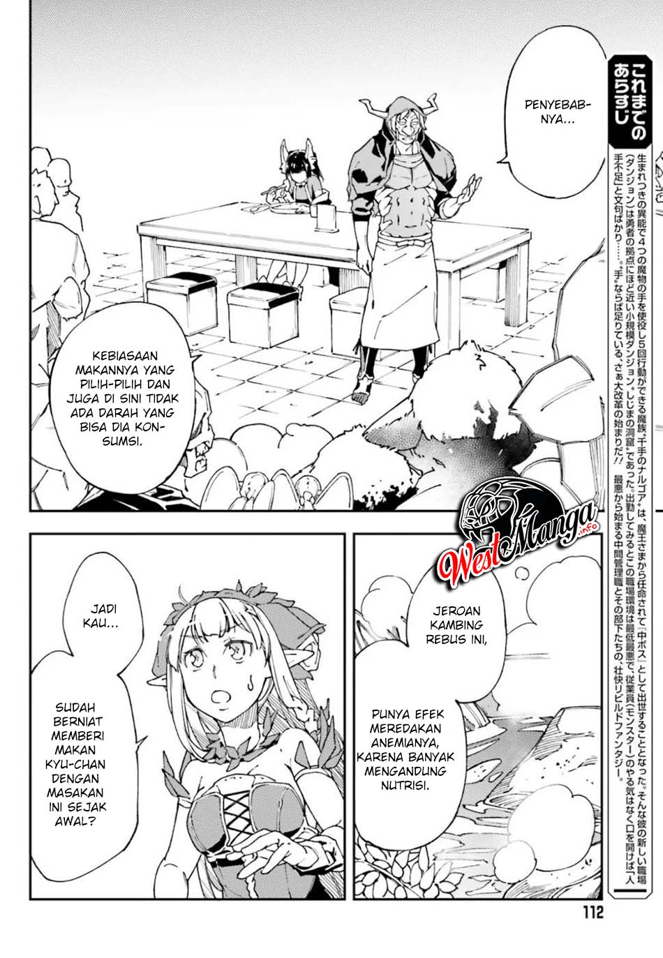 Chū Boss-san Level 99, Saikyou no Buka-tachi to Tomo ni Nishuume Totsunyuu! Chapter 03 Gambar 6