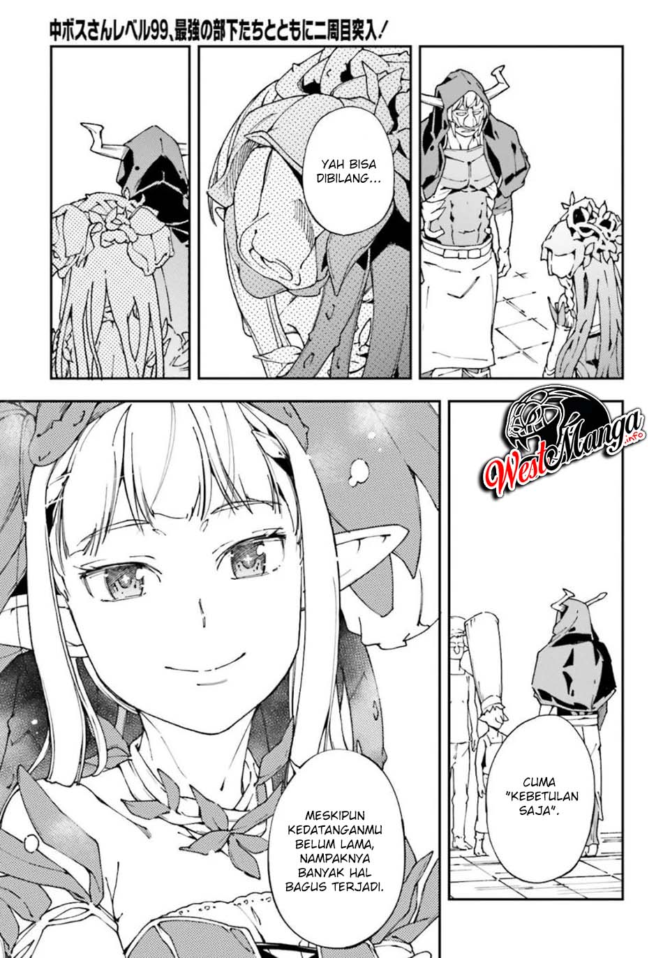 Chū Boss-san Level 99, Saikyou no Buka-tachi to Tomo ni Nishuume Totsunyuu! Chapter 03 Gambar 7