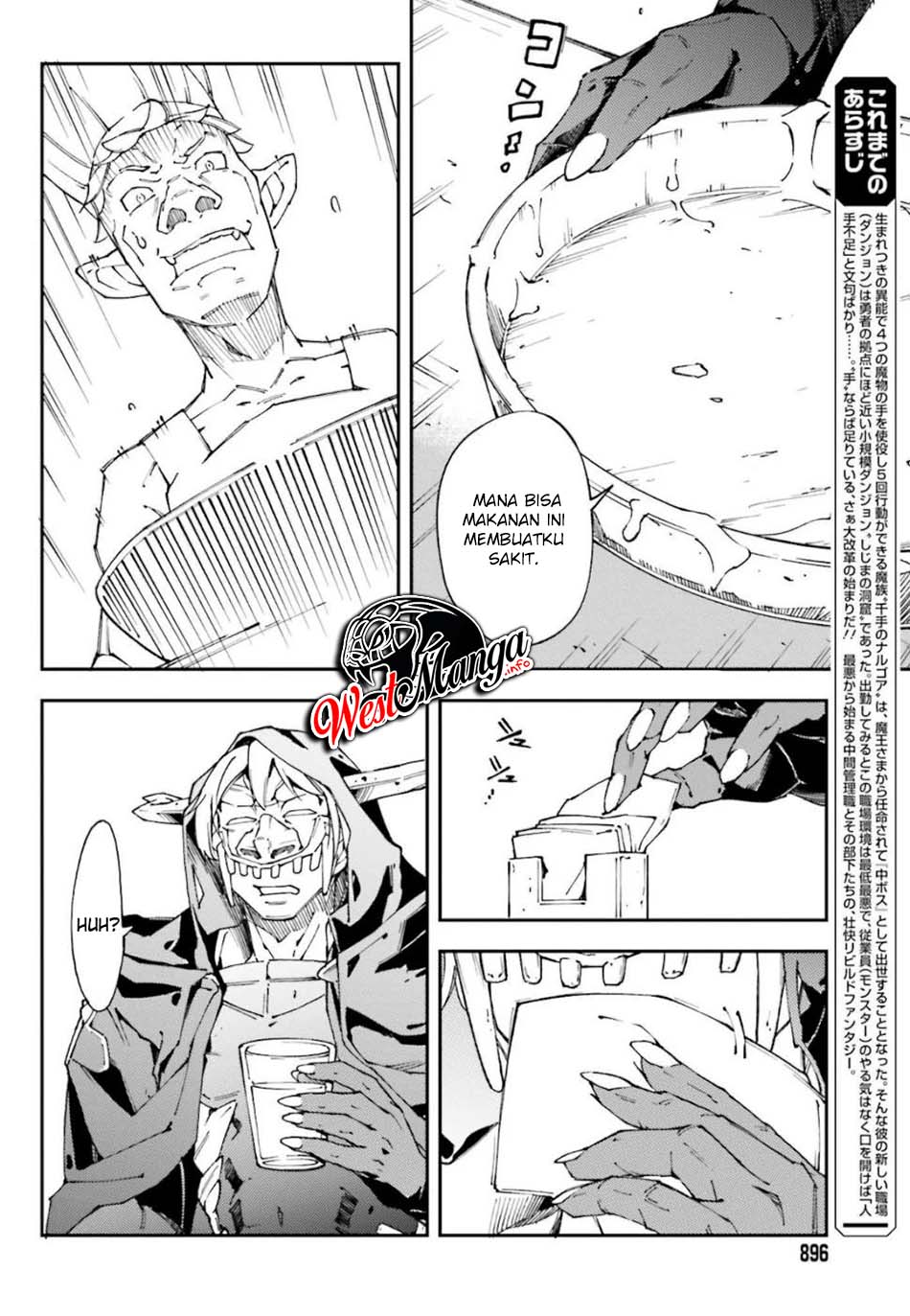 Chū Boss-san Level 99, Saikyou no Buka-tachi to Tomo ni Nishuume Totsunyuu! Chapter 02 Gambar 10