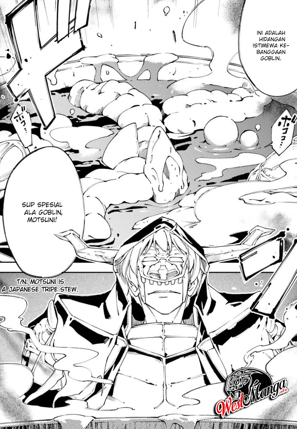 Chū Boss-san Level 99, Saikyou no Buka-tachi to Tomo ni Nishuume Totsunyuu! Chapter 02 Gambar 4